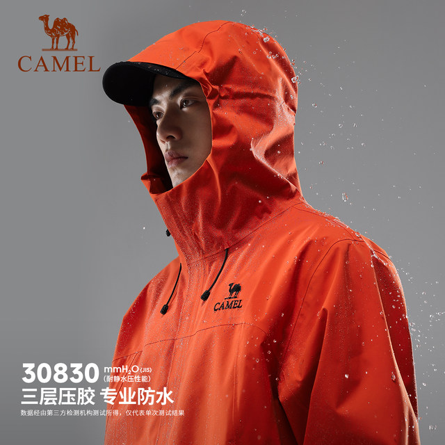 Camel Yuanshan Blue Kaijia Jacket Women's Outdoor Lightweight Single-Strike Hard Shell Jacket 3L Professional Waterproof Mountaineering Suit for Men
