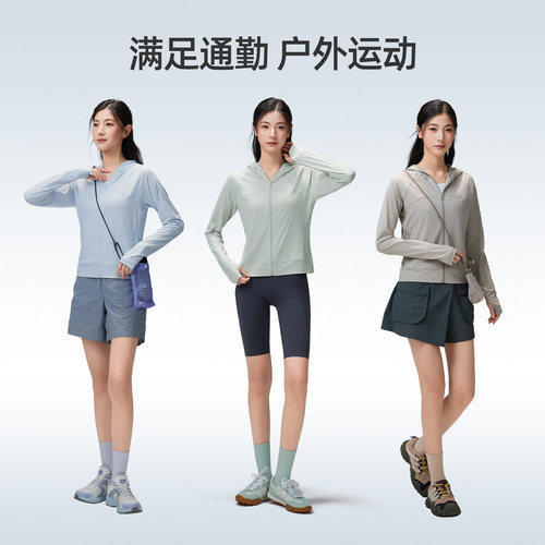 骆驼户外防晒衣2026夏季新款男女款凉感透气银胶帽檐外套防晒服 - 图2