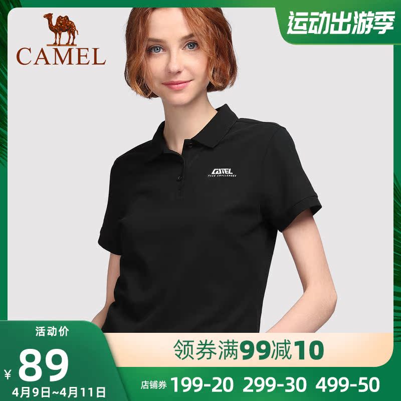 Camel casual polo shirt men's short sleeve 2020 summer new sports casual solid color lapel men's t-shirt top