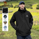 Дорожная утепленная ветрозащитная водонепроницаемая альпинистская куртка с капюшоном подходит для пеших прогулок