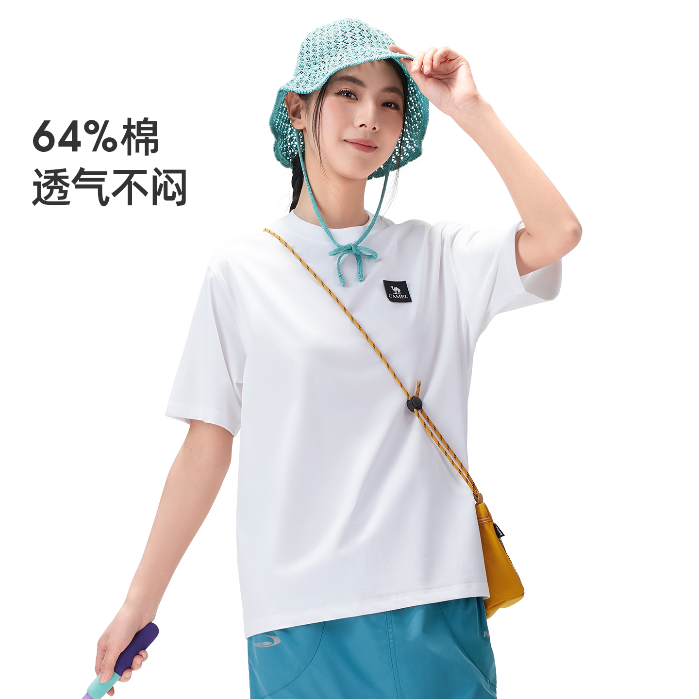 [三防一挺]骆驼户外T恤女防水防油抗污抗皱棉t徒步登山运动上衣男