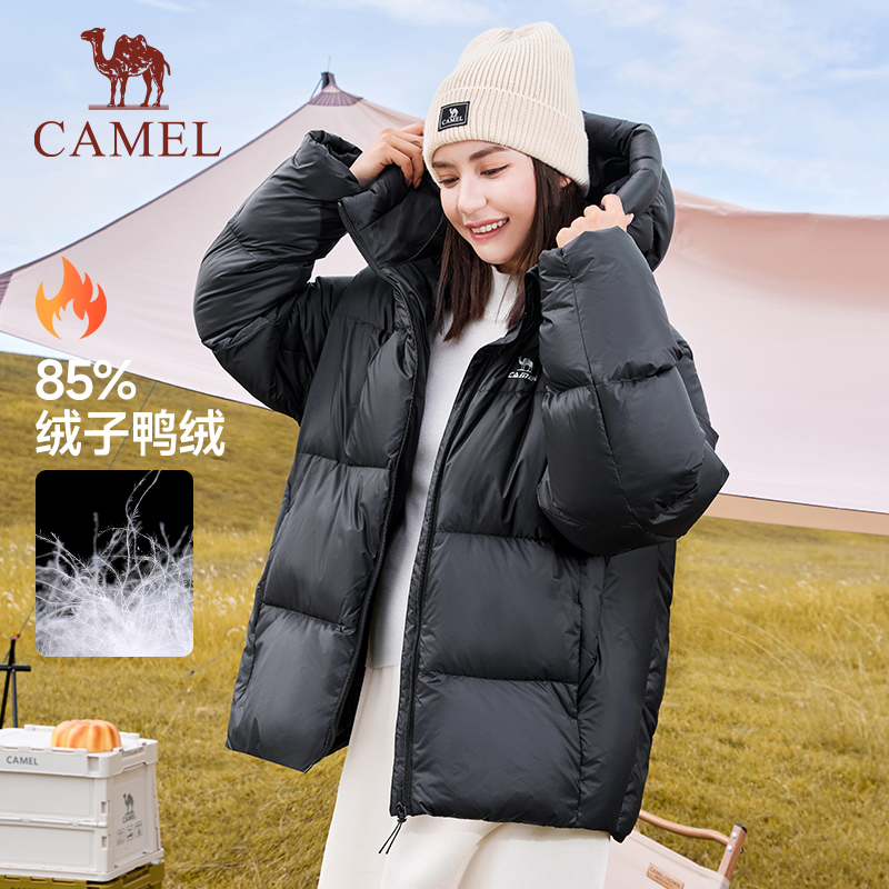 骆驼  官方旗舰店 男/女短款情侣羽绒服 卷后299元
