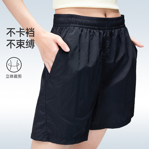 骆驼户外速干短裤女26春夏凉感透气吸湿防晒运动短裤徒步登山裤男 - 图1