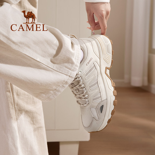 White Deer The same outdoor casual shoes hiking shoes