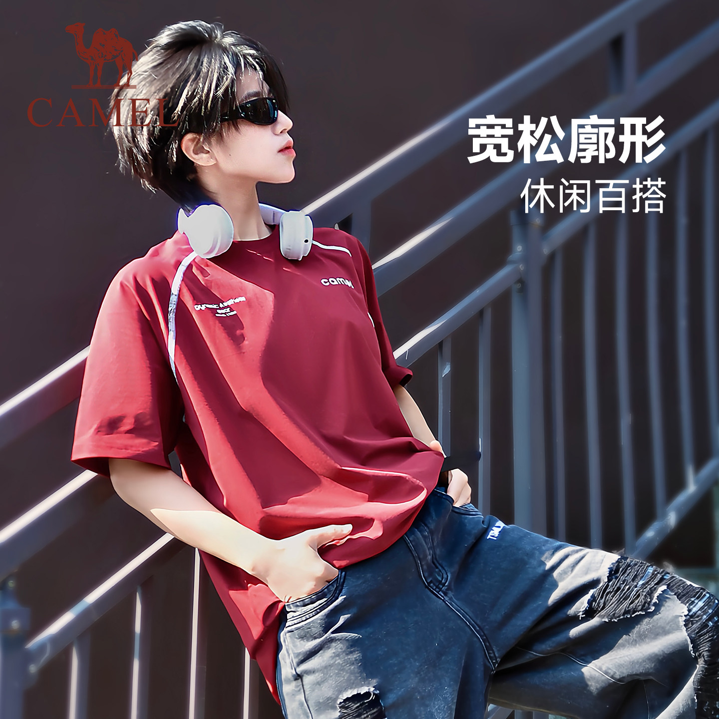 骆驼速干T神运动休闲t恤女士2026夏季新款哈苏线短袖宽松体恤男潮