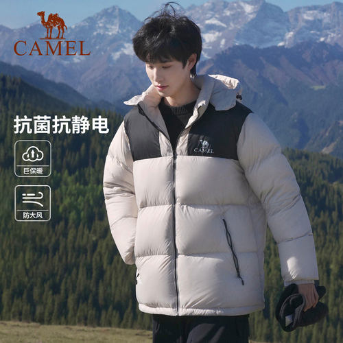骆驼男装羽绒服秋冬加厚鸭绒情侣短款黑色面包服外套户外男女保暖 - 图1