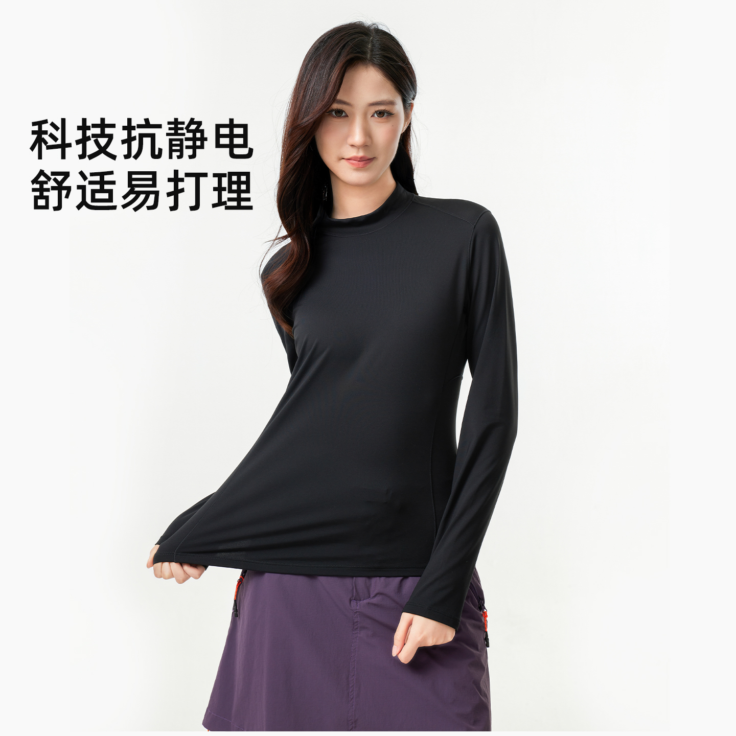 骆驼户外抓绒衣女长袖防风加绒打底衫保暖排汗抗静电登山上衣男
