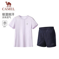 【骆驼】新款薄款速干运动短袖T恤