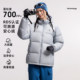 Camel sports down jacket for men and women short winter windproof thickened warm 90 white duck down jacket coat top