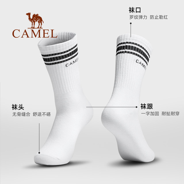 ຖົງຕີນກິລາກາງ-calf Camel ແມ່ນທົນທານຕໍ່ກິ່ນ ແລະສະດວກສະບາຍ