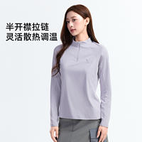 骆驼户外抓绒衣加绒打底衫
