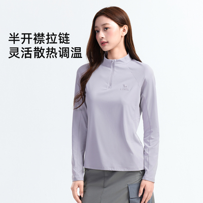 骆驼户外抓绒打底衫情侣款