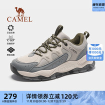 Camel Outdoor Climbing Shoes Mens Autumn Winter 2023 New Wear Resistant Anti-Slip Shock Absorbing Climbing Sneakers Hiking Shoes
