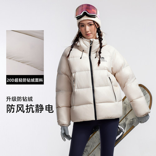 骆驼黑钻5PRO户外泡芙羽绒服冬季新款女款男款防风外套拒水面包服 - 图1