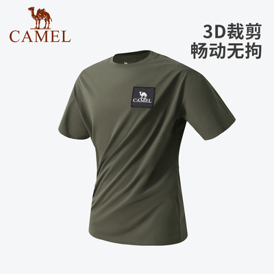 骆驼男装短袖领口Camel