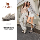 10.00弹礼金【王俊凯同款】骆驼凯旋登山鞋