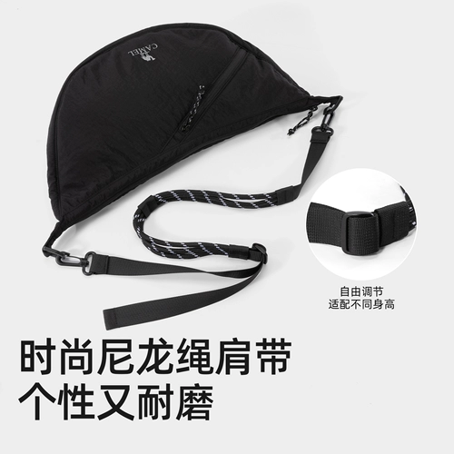 Сумка через плечо на одно плечо, регулируемые вместительные и большые бретели, легкий рюкзак подходит для мужчин и женщин