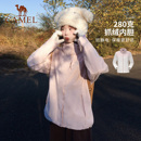 弹71礼金骆驼暴雨级别三合一冲锋衣