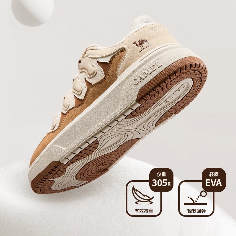 骆驼男鞋2025秋季新款厚底小白鞋休闲运动鞋男百搭复古时尚板鞋女 - 图1