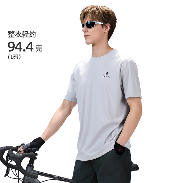 ເສື້ອຍືດຍາວໄວກາງແຈ້ງ Camel stretchy breathable sweat-absorbent