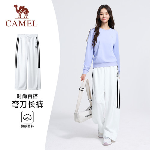 骆驼运动校园系列女生针织长裤弯刀裤时尚潮流宽松直筒阔腿高街裤 - 图2