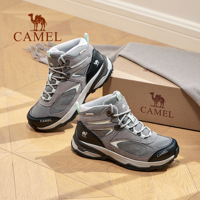 骆驼登山鞋女2025冬季新款户外防水防滑运动鞋专业爬山徒步鞋子男