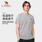 Дорожная быстросохнущая летняя однотонная дышащая спортивная футболка, короткий рукав, быстрое высыхание, для бега