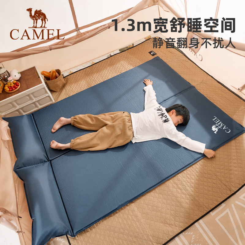 骆驼自动充气垫户外帐篷防潮野餐垫双人充气床露营便携气垫床地垫