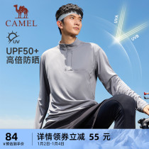 Camel Sport Speed Dry T-Shirt Mens 2023 Fall new sunscreen training Fitness Running Standout Long Sleeve Blouse