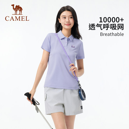 【清爽速干】骆驼户外速干衣女短袖polo衫透气吸湿快干运动T恤男 - 图0
