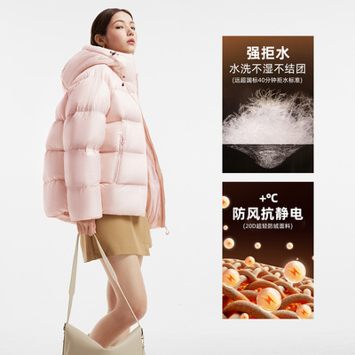 骆驼黑钻5PRO羽绒服女装短款2025冬季新款连帽泡芙羽绒外套面包服