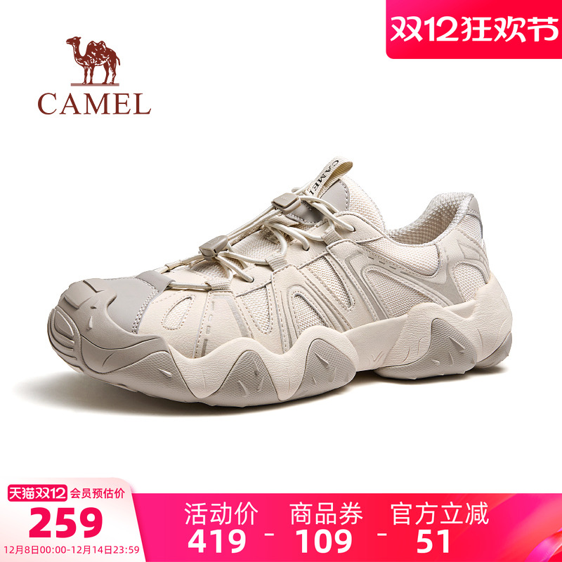 骆驼男鞋云山丑萌鞋2025秋冬新款情侣休闲运动鞋加绒户外徒步鞋女 - 图0