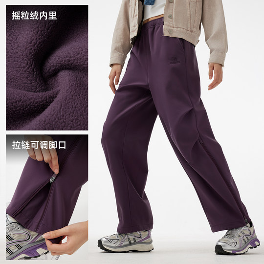 Camel outdoor assault soft shell pants for men and women