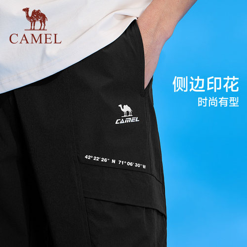 骆驼运动工装裤男春夏季薄款休闲卫裤防晒快干梭织束脚登山裤子 - 图2