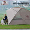 【骆驼】户外露营便携式折叠帐篷