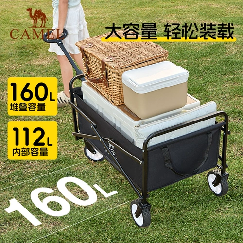 Тележка для кемпинга, складной детский дорожный кемпер фургон