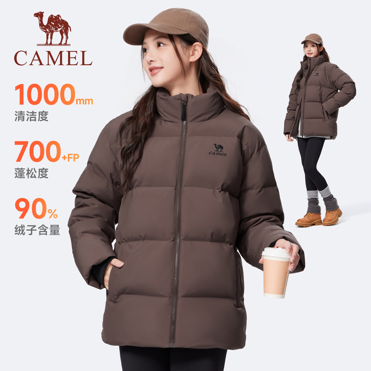 [骆驼火神]运动三防立领羽绒服女冬季新款户外加厚面包服外套男