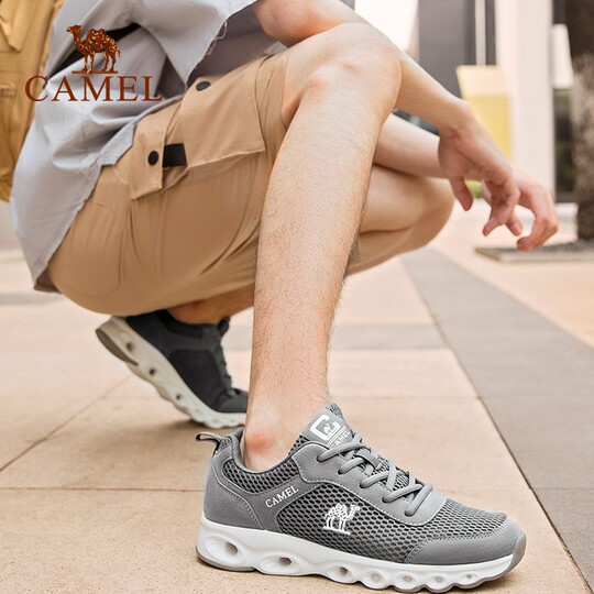 Zapatos de exterior camel, zapatillas para correr transpirables que absorben los golpes