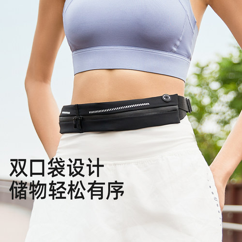 骆驼运动腰包男女跑步专用手机袋多功能轻薄隐形腰带晨跑健身装备 - 图2
