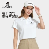 Летняя однотонная футболка с коротким рукавом, модная дышащая футболка polo для отдыха