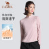 Camel Yoga Short Sleeve Shirt Women's Quick Drying Breathable Stand Collar