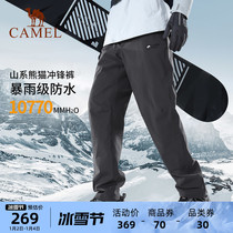 (Panda Series) camel outdoor punching pants mens 2023 Winter new windproof and anti-rainstorm plus suede climbing pants