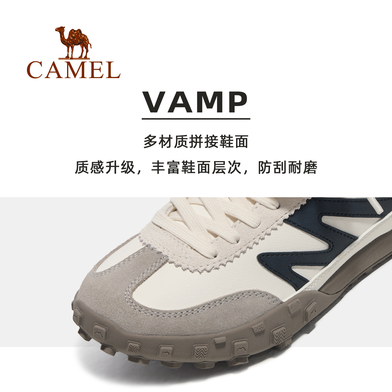 骆驼山海翻盖版女款运动鞋2025秋冬新款休闲鞋女鞋复古德训鞋板鞋 - 图0