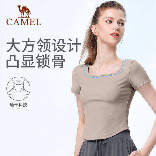 骆驼瑜伽服女款夏季短袖透气速干跑步衣健身衣服上衣薄款运动t恤