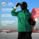 Camel Panda Outdoor Single Layer Jacket Women's Jacket 2026 Spring New Windproof and Waterproof Mountaineering suit Men's Fluorite Green