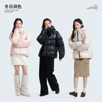 黑钻5pro骆驼羽绒服保暖