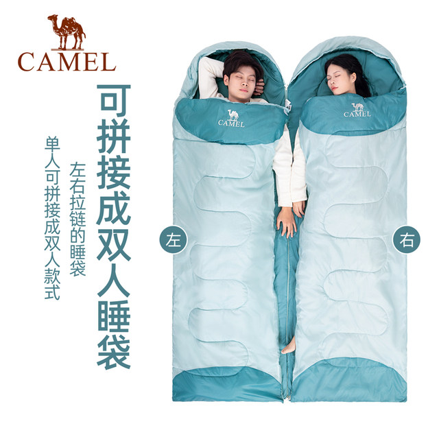 Camel outdoors sleeping bag adults camping portable adults thicken warmth and cold prevention and cold four seasons universal spring and summer one pair