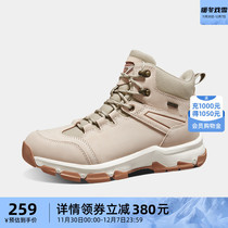 Camel Mountaineering Shoes Mens New Waterproof Non-slip Abrasion Resistant High Help Boots Sports Professional Hiking Shoes Outdoor Shoes Men