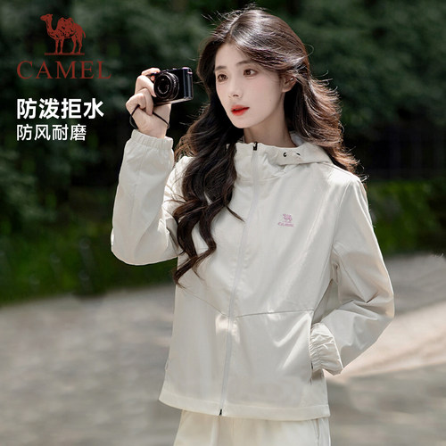 骆驼运动外套女春季连帽外套薄绒户外登山防泼水防风黑色夹克男 - 图0
