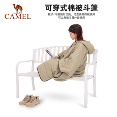 Спальный мешок 骆驼户外睡袋露营旅行成人大人酒店隔脏款羽绒棉春季保暖加厚防寒